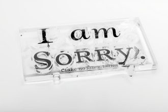 apology message